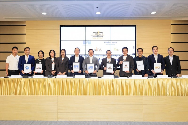 MASTEC แต่งตั้ง Underwriter ประกาศราคาไอพีโอ 1.45 บาทต่อหุ้น พร้อมขายหุ้น 79 ล้านหุ้น 17 และ 20-21 ต.ค. คาดเข้าเทรดใน SET 27 ต.ค. นี้